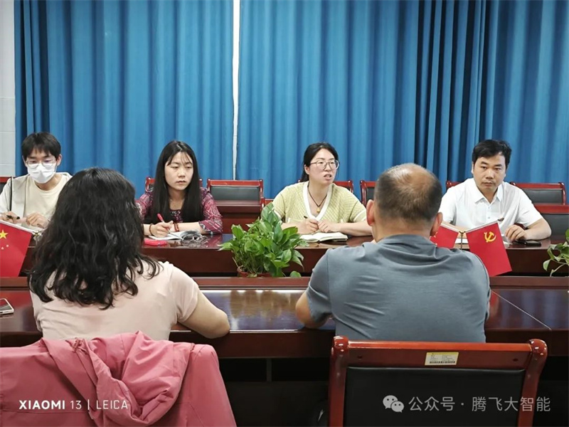 微信图片_20240515223414.jpg