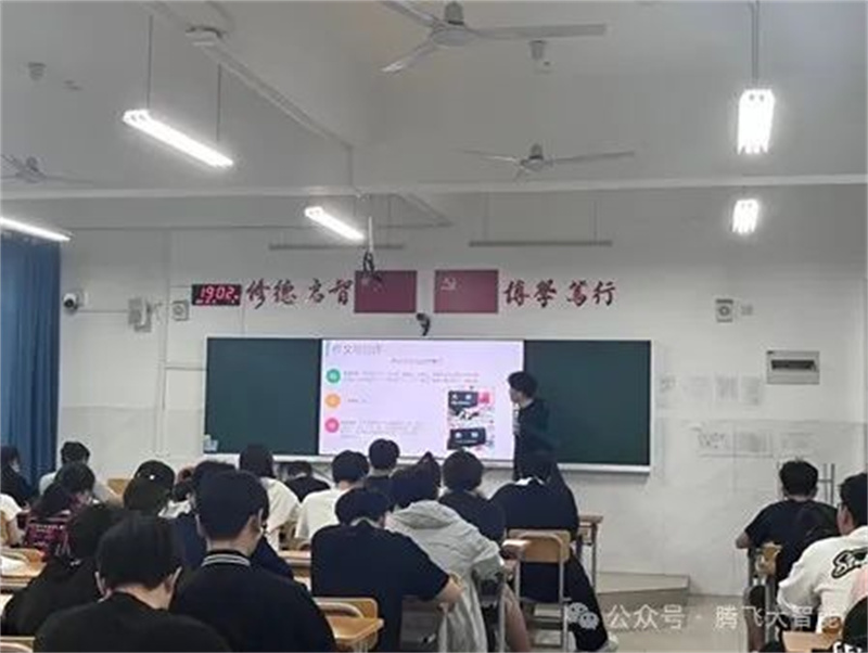 微信图片_20240512180445.jpg