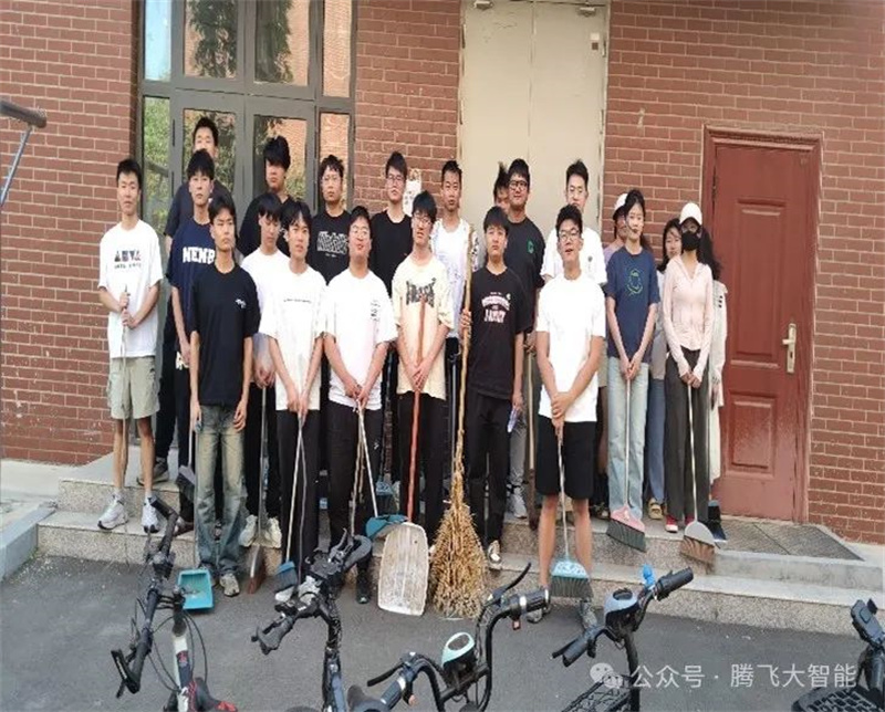 微信图片_20240515221533.jpg