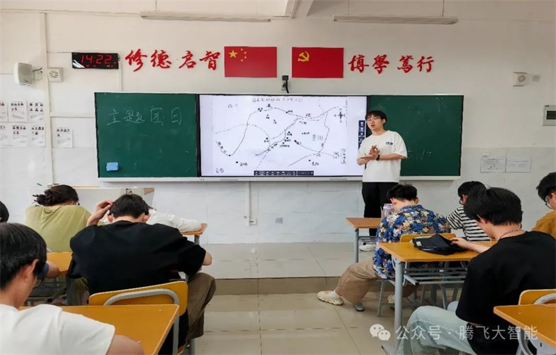 微信图片_20240515223026.jpg
