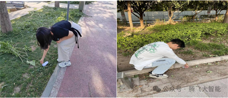 微信图片_20240518163814.png