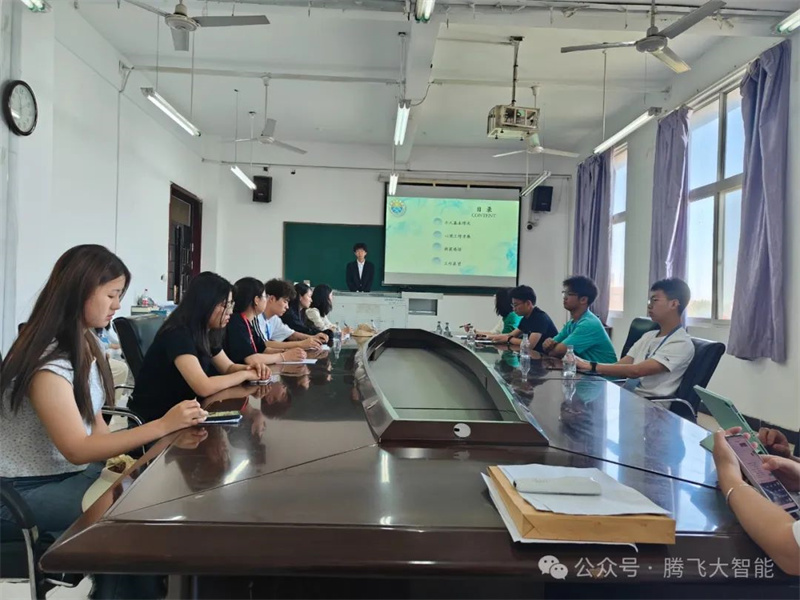 微信图片_20240518171339.jpg