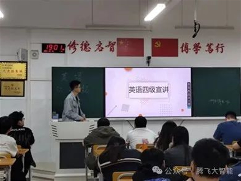 微信图片_20240512180431.jpg