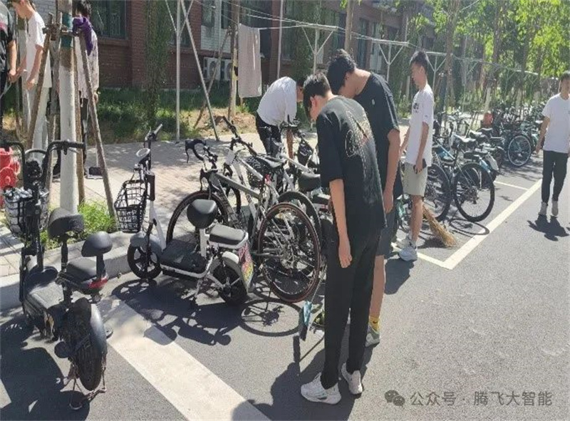 微信图片_20240515221529.jpg