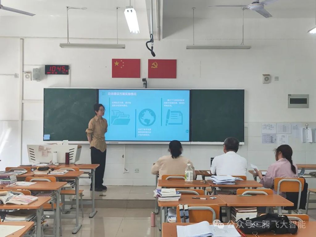 微信图片_20240512215812.jpg