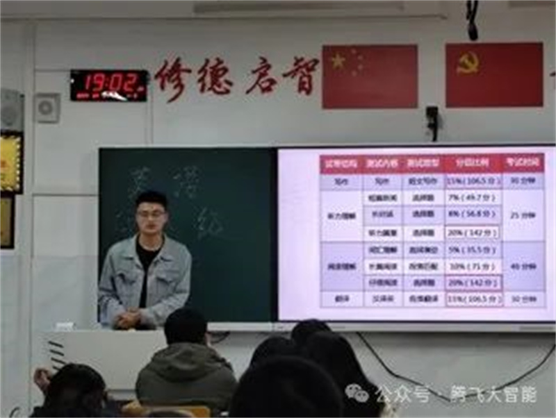 微信图片_20240512180439.jpg