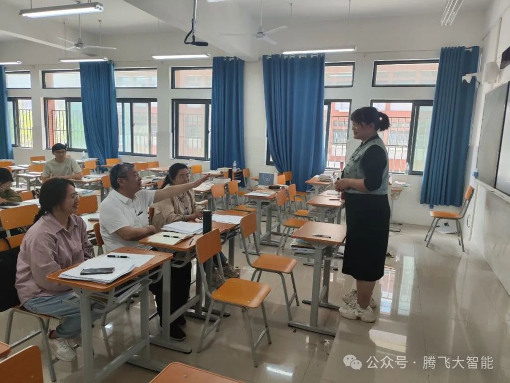 微信图片_20240512215817.jpg