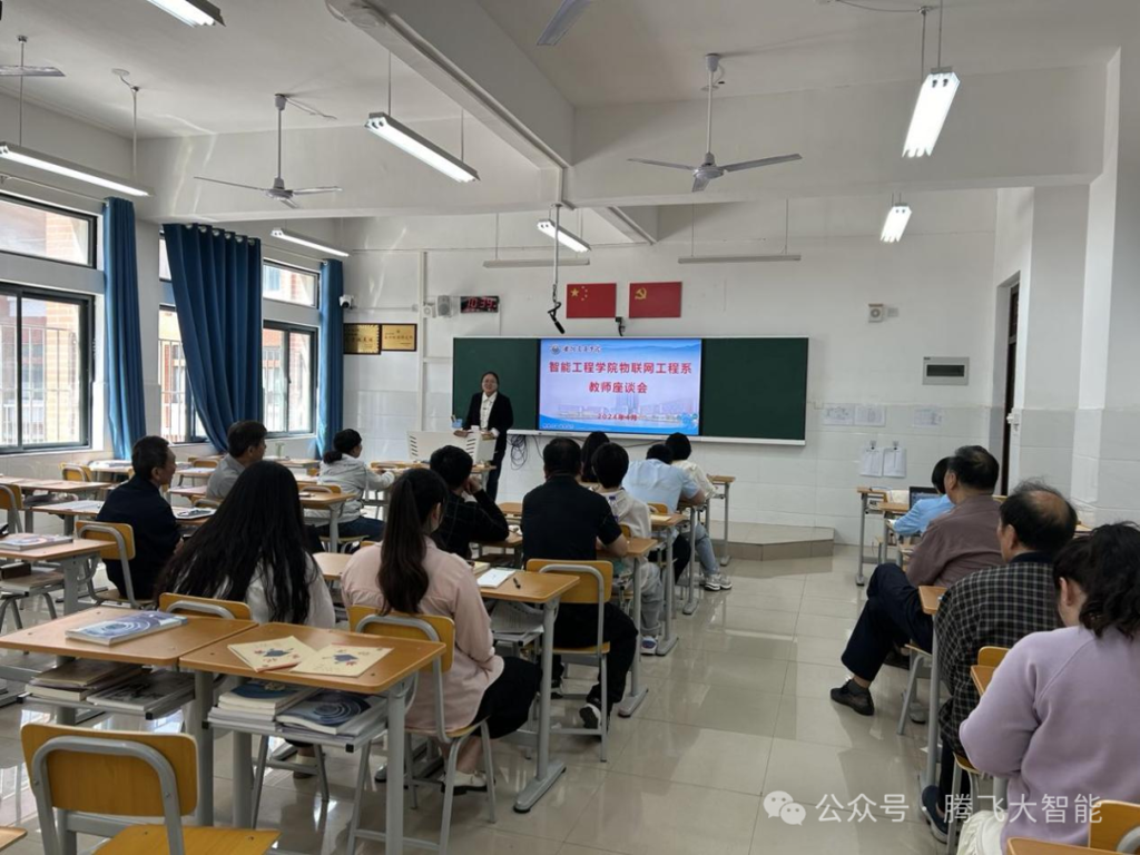 微信图片_20240512182119.png