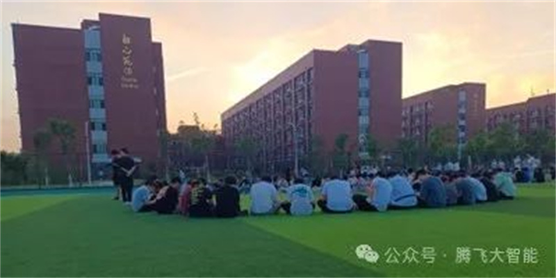 微信图片_20240519152041.jpg