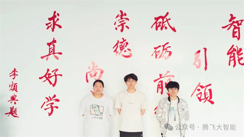 微信图片_20240606215831.jpg