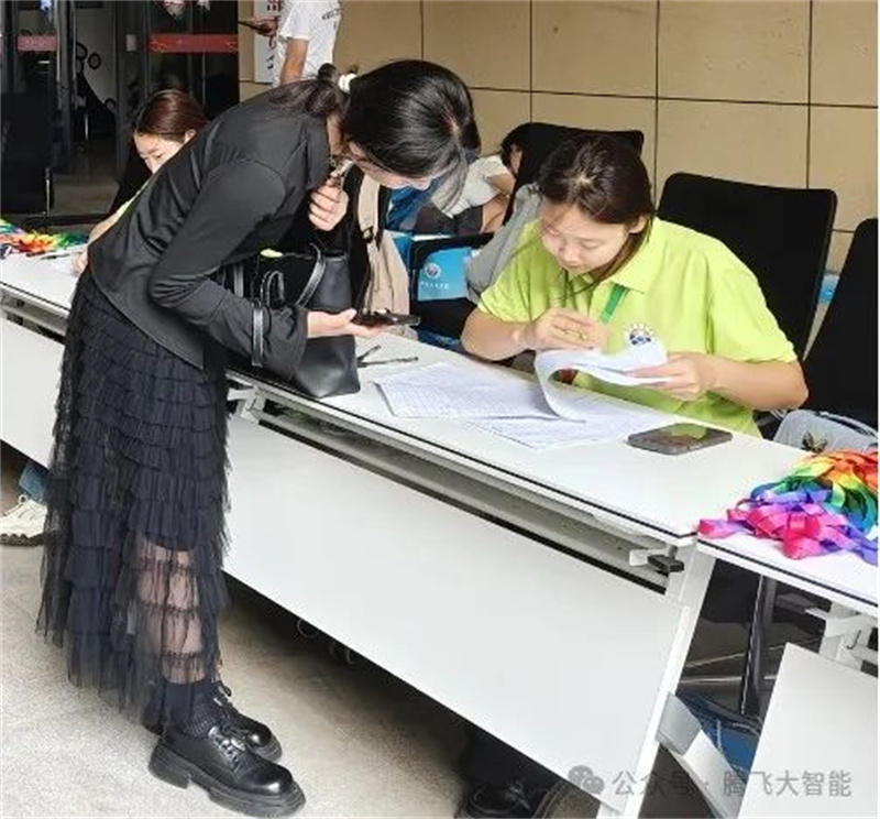 微信图片_20240606084720.jpg