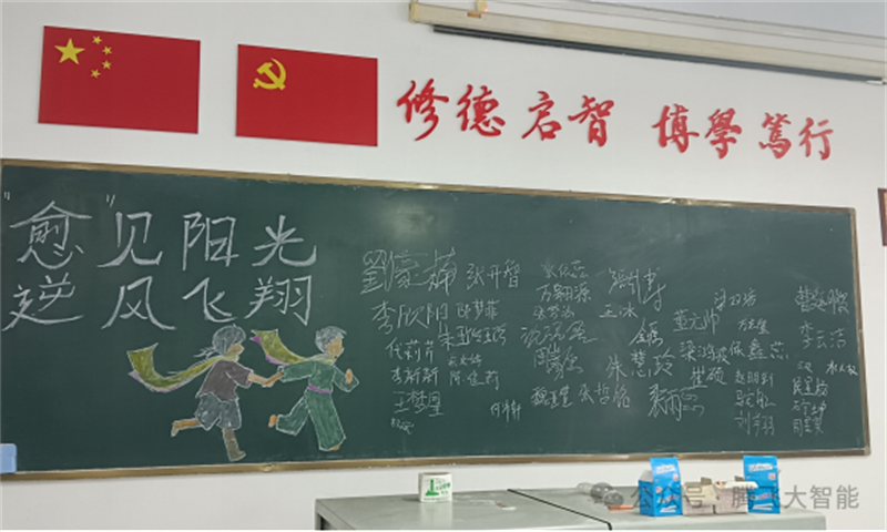 微信图片_20240605230541.png