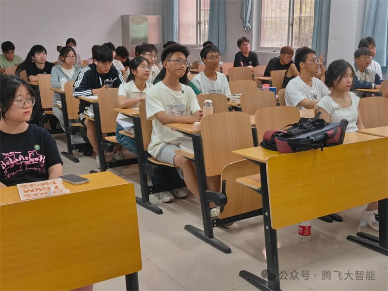 微信图片_20240605224215.jpg