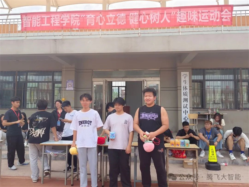 微信图片_20240605232653.jpg