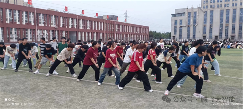 微信图片_20240607222338.png
