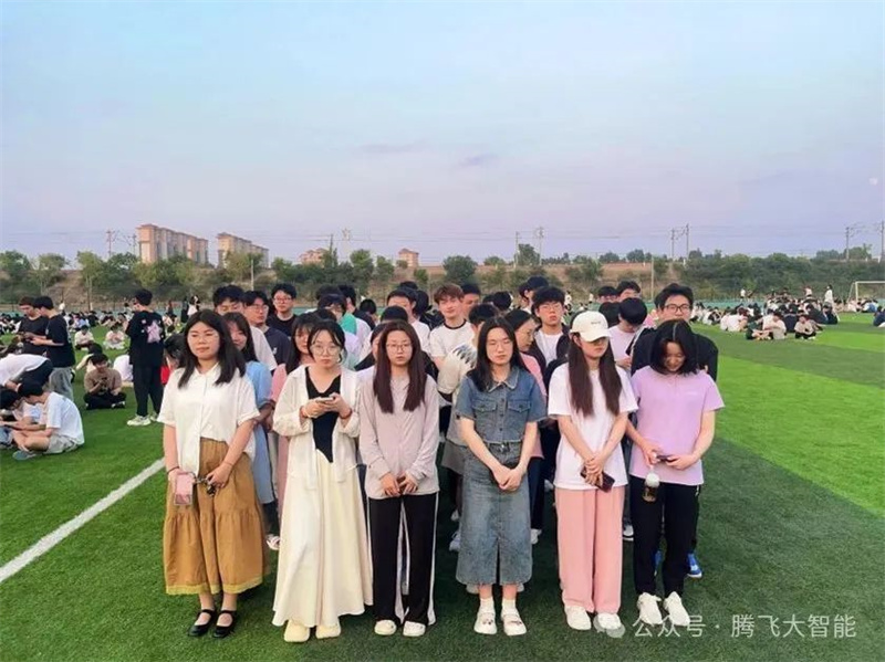微信图片_20240605223523.jpg
