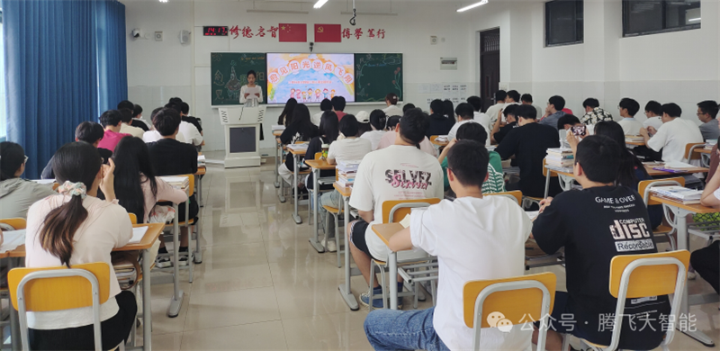 微信图片_20240605232317.png