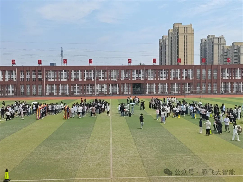 微信图片_20240605232642.jpg