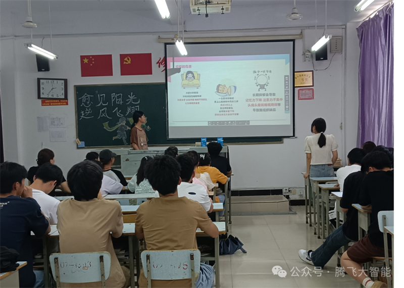 微信图片_20240605230535.png