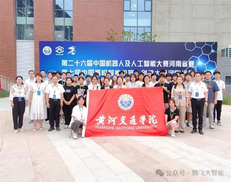 微信图片_20240606215846.jpg