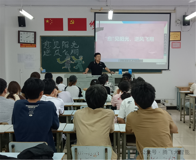 微信图片_20240605230529.png