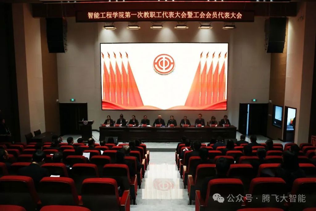 微信图片_20250111125810.jpg
