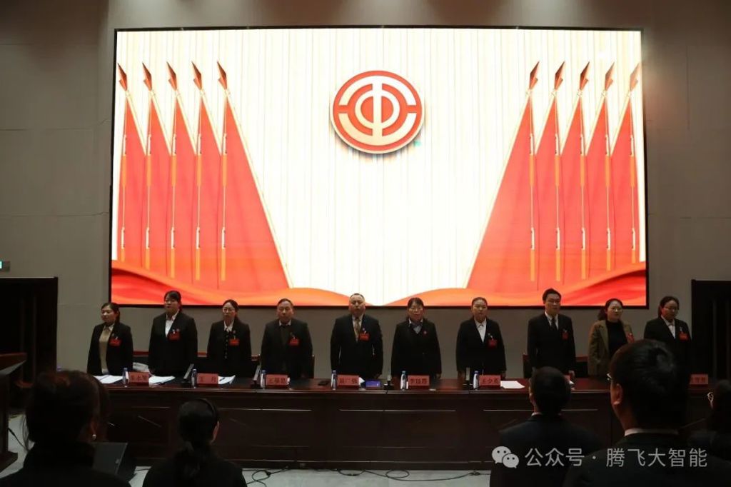 微信图片_20250111125815.jpg