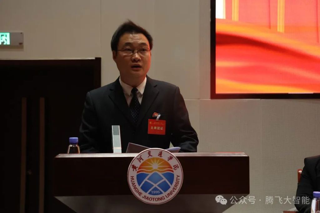 微信图片_20250111125838.jpg