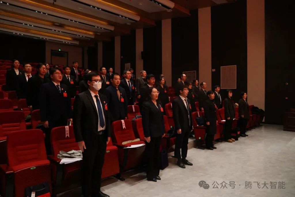 微信图片_20250111125819.jpg
